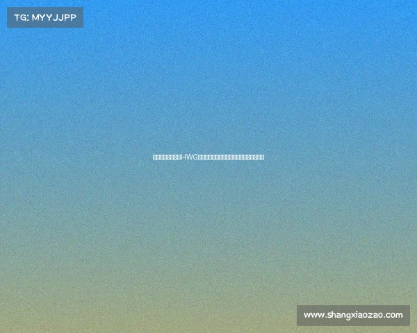 霍伊伦点赞罗马诺HWG曼联签下谢什科新篇章开启新队友欢迎仪式 霍伊伦点赞罗马诺HWG曼联签下谢什科新篇章开启新队友欢迎仪式