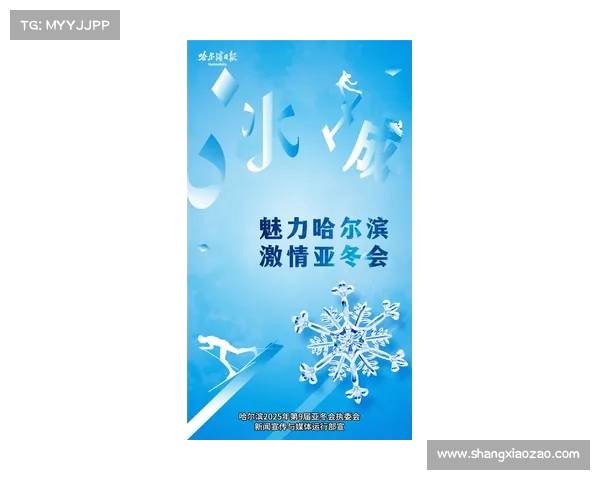 2025网球比赛积分榜最新动态及各大赛事排名分析 2025网球比赛积分榜最新动态及各大赛事排名分析