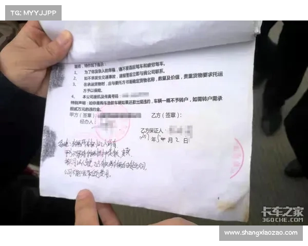 瓦伦西亚正式签约马略卡后卫科佩特 合同至2029年 瓦伦西亚正式签约马略卡后卫科佩特 合同至2029年