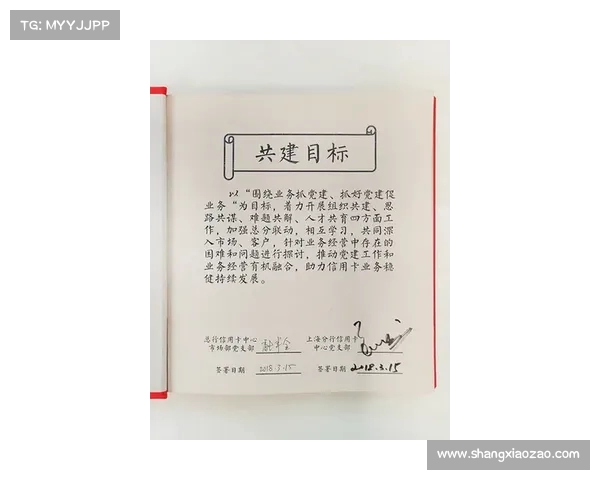 瓦伦西亚正式签约马略卡后卫科佩特 合同至2029年 瓦伦西亚正式签约马略卡后卫科佩特 合同至2029年