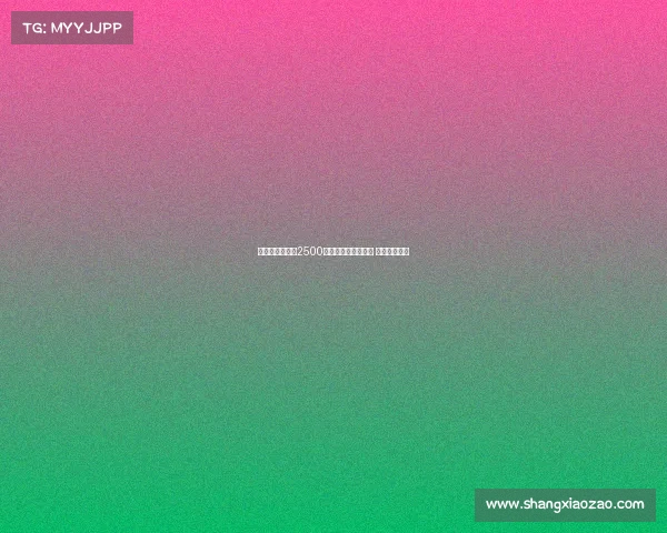 迪马:马竞首份2500万欧报价拉斯帕多里 外加奖金条款 迪马:马竞首份2500万欧报价拉斯帕多里 外加奖金条款