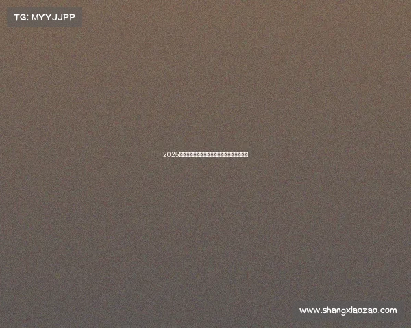 2025网球比赛积分榜最新动态及各大赛事排名分析 2025网球比赛积分榜最新动态及各大赛事排名分析