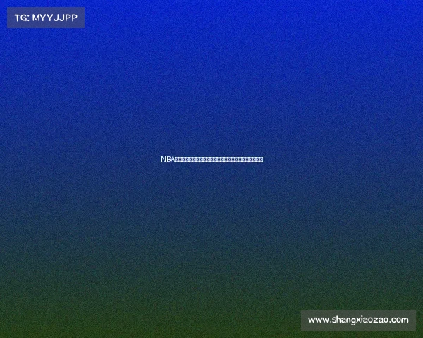 NBA防守效率解析:影响球队胜负的关键因素与战术应用分析 NBA防守效率解析:影响球队胜负的关键因素与战术应用分析