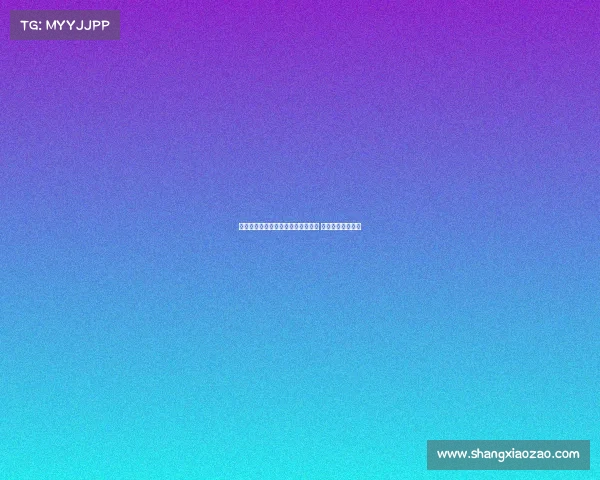 巴尔丹齐:目标重返欧冠并赢得奖杯 梦想为国家队效力 巴尔丹齐:目标重返欧冠并赢得奖杯 梦想为国家队效力