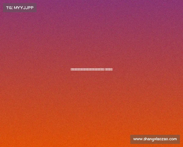 鲁尼:执教曼联的巨大压力是阿莫林从未体验过的 他差点崩溃 鲁尼:执教曼联的巨大压力是阿莫林从未体验过的 他差点崩溃