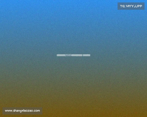 迪马:马竞首份2500万欧报价拉斯帕多里 外加奖金条款 迪马:马竞首份2500万欧报价拉斯帕多里 外加奖金条款