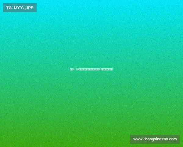 申花U19张立奥:拜仁世界队个人能力强 我们依靠默契取胜 申花U19张立奥:拜仁世界队个人能力强 我们依靠默契取胜