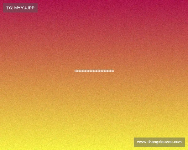 罗马诺曝阿泰卡梅将在伯尔尼年轻人比赛后正式加盟米兰