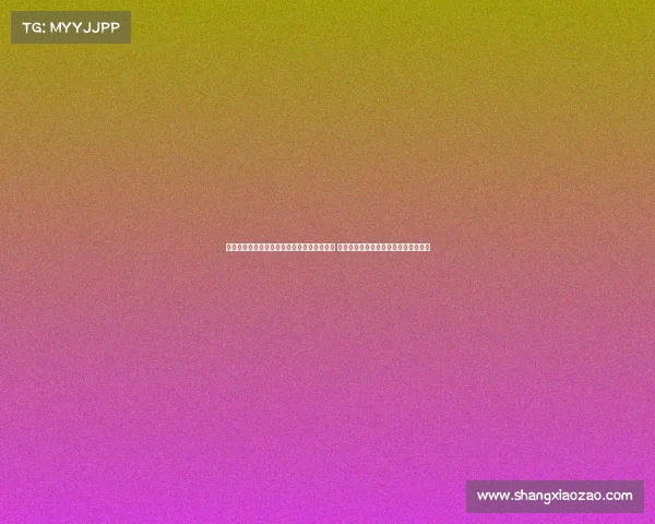 贵州省首届少年三大球三小球运动会盛大开幕 激发青少年体育热情助力全民健身事业 贵州省首届少年三大球三小球运动会盛大开幕 激发青少年体育热情助力全民健身事业