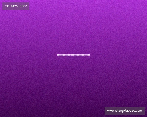 雨天高尔夫的挑战与乐趣 如何在湿滑的球场上保持稳定表现