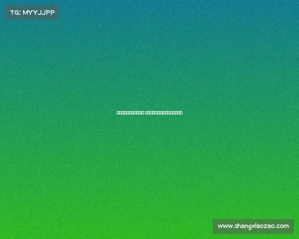 阿斯称金球奖无现金奖励 俱乐部通常会设奖金条款激励球员