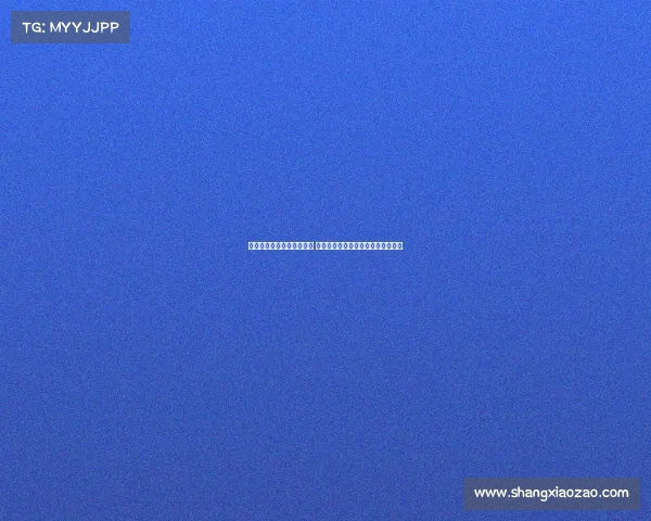 贝尔纳尔体检通过状态良好 重返赛场与主帅弗里克决策息息相关