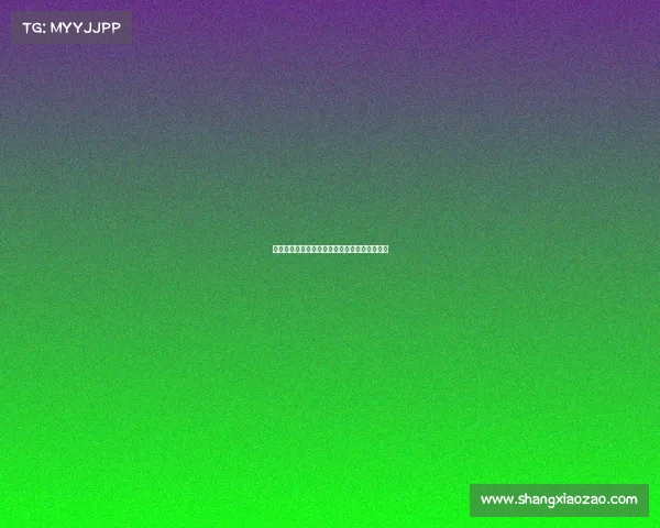 利物浦中场莫顿将于周二正式加盟里昂完成签约