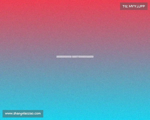 马克贝尔纳尔伤愈复出在即 预计将于9月中旬重返赛场展开新征程