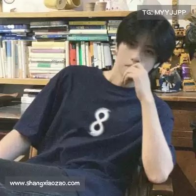 邢颂坦